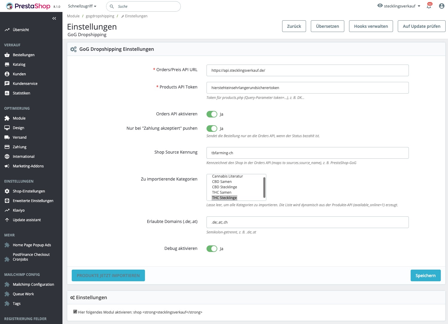 PrestaShop – Screenshot 1